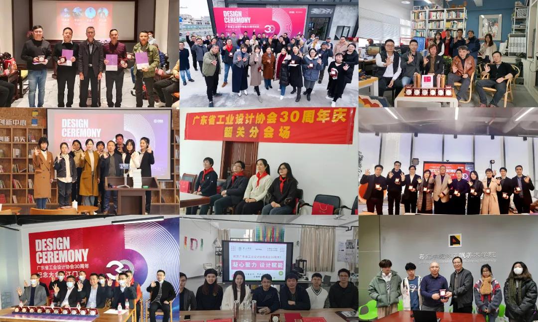 微信图片_20220104134514
