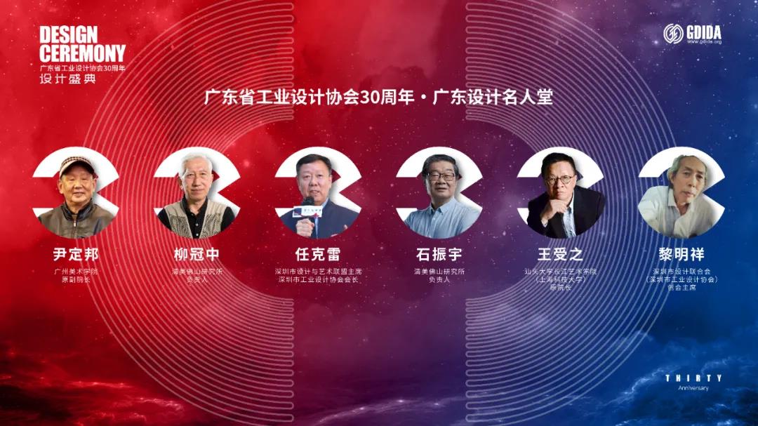 微信图片_20220104134521 – 副本