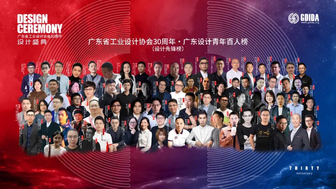 微信图片_20220104134527 – 副本
