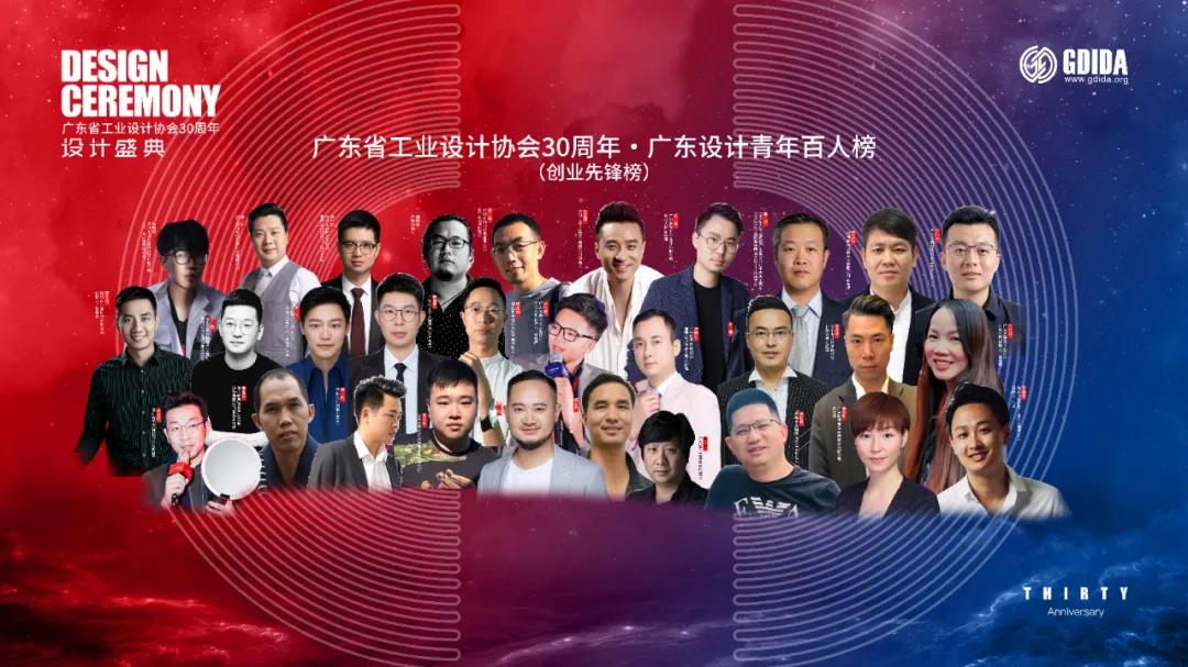 微信图片_20220104134530 – 副本