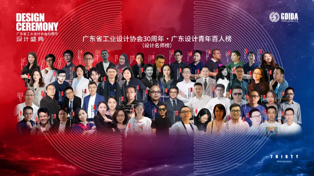 微信图片_20220104134533 – 副本