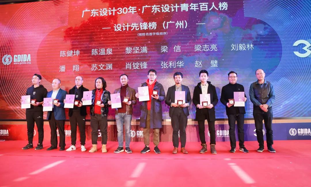 微信图片_20220104134539 – 副本