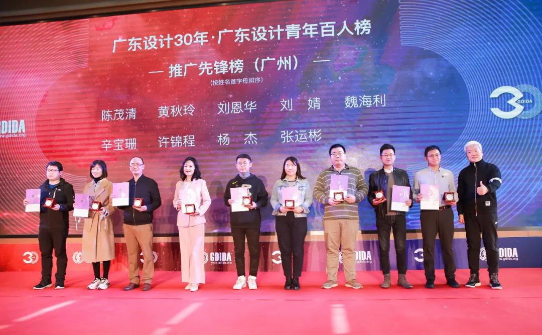 微信图片_20220104134545 – 副本