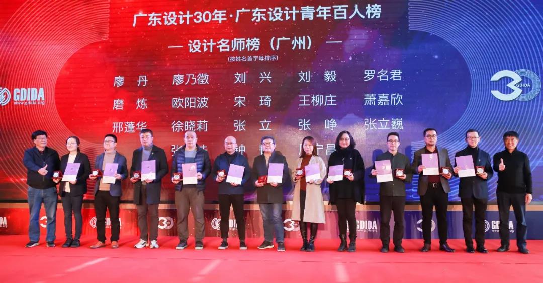 微信图片_20220104134551 – 副本
