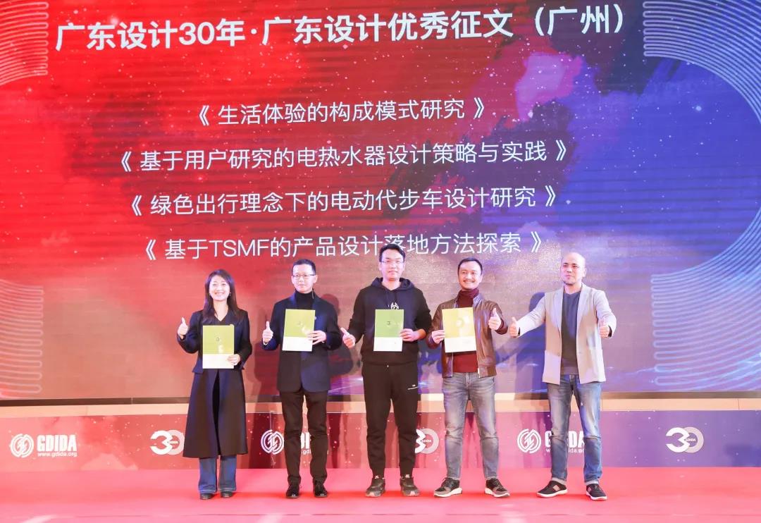 微信图片_20220104134553 – 副本