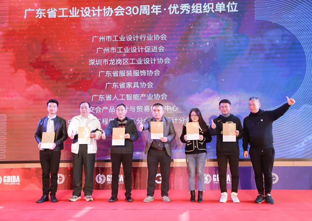 微信图片_20220104134556 – 副本