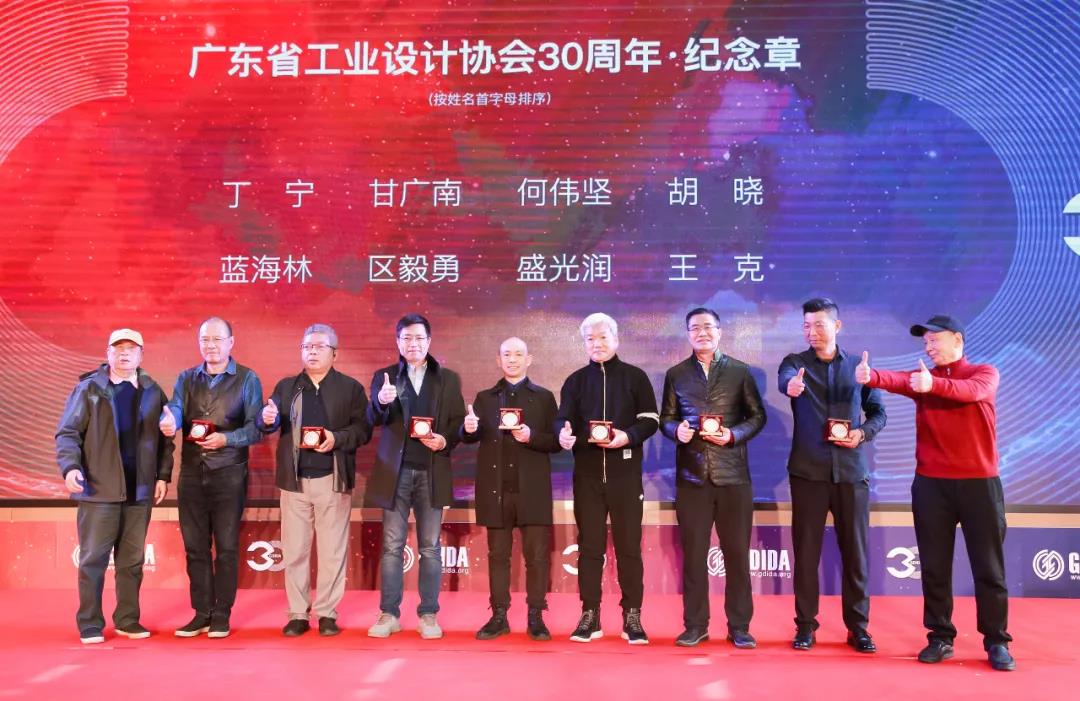 微信图片_20220104134559 – 副本