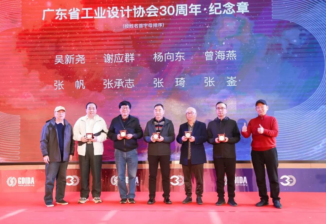 微信图片_20220104134605 – 副本