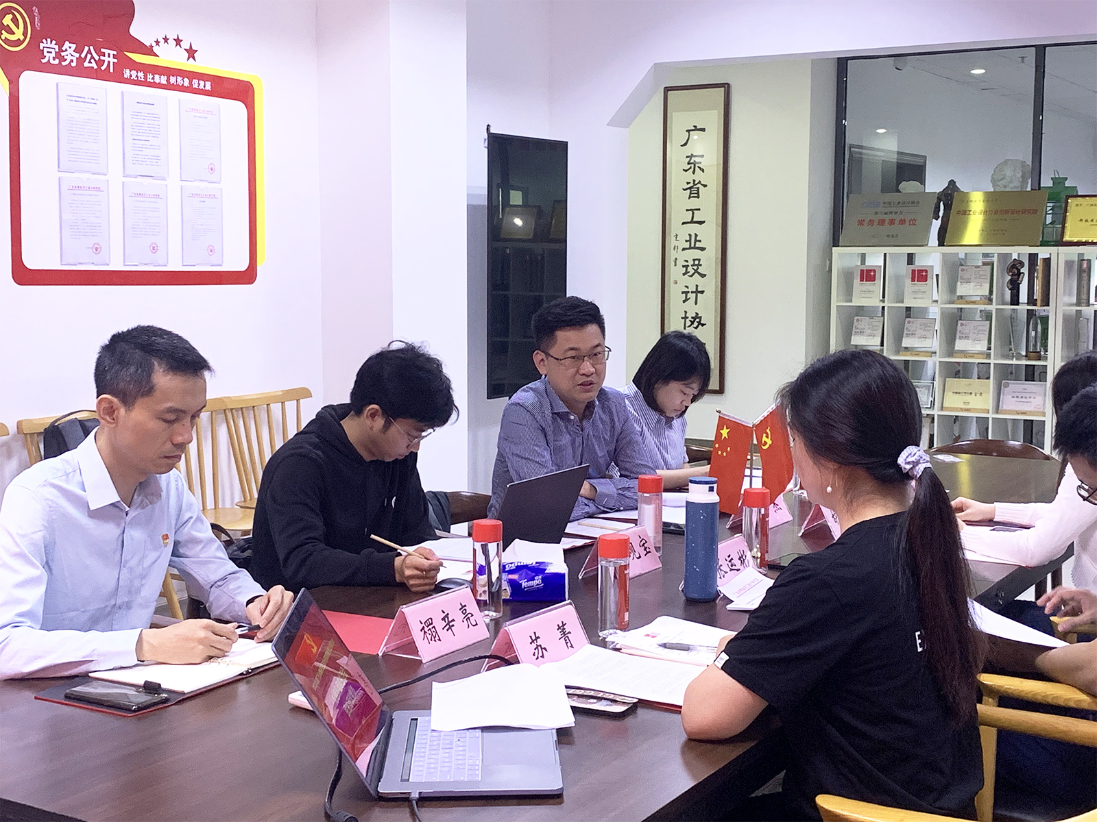 微信图片_20230321094819