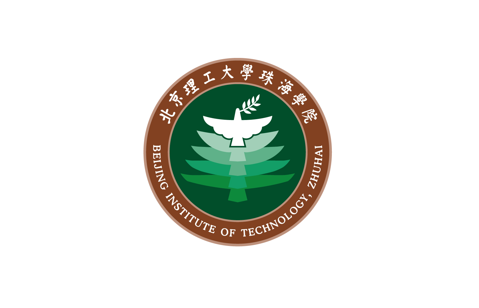 北理工珠海学院设计与艺术学院