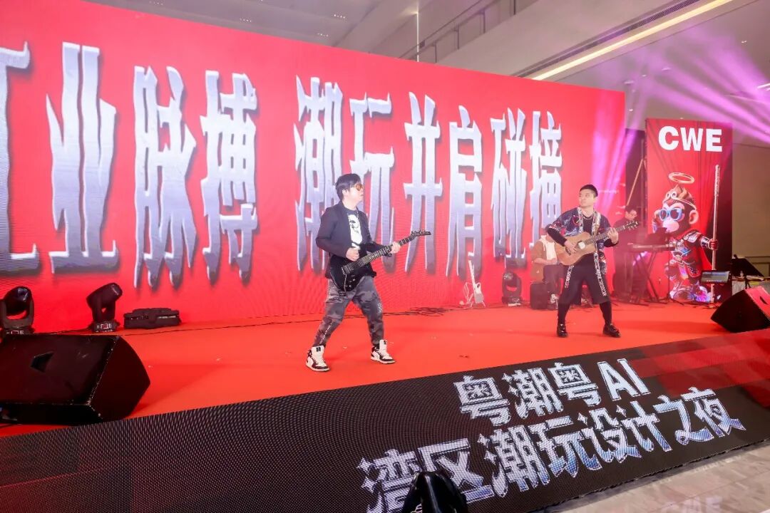 2025年度广东省设计业十大杰出青年颁奖典礼 (2)